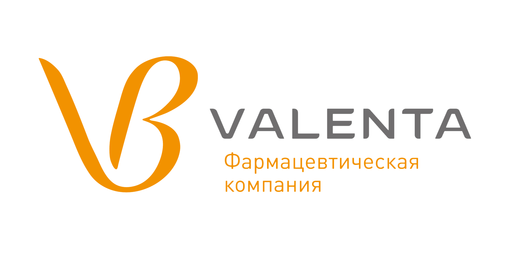 Исследования валента. Исследования валента